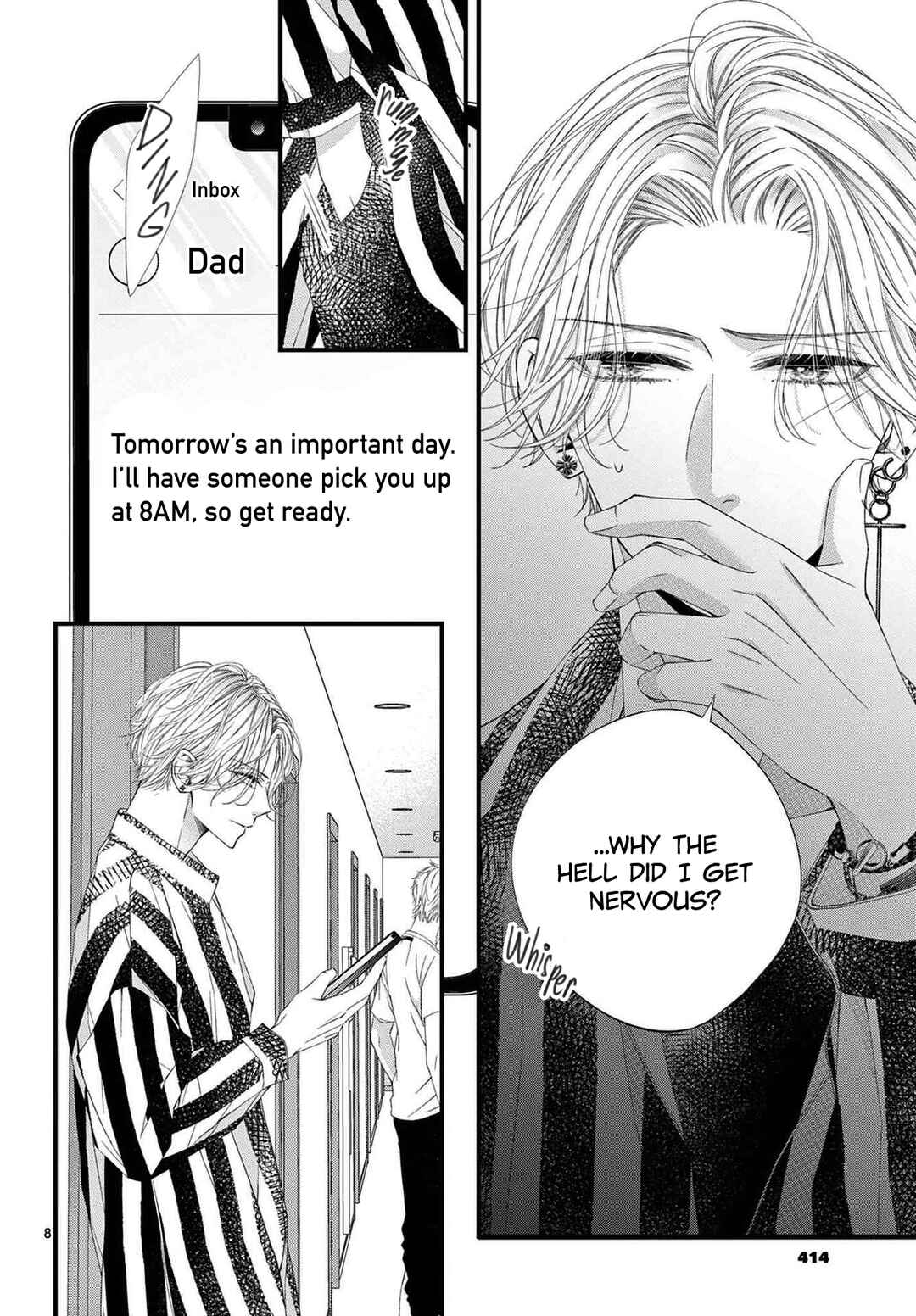 Page 8 Chapter 6 Hatsukoi no Tsuzuki wa Danshiryou de