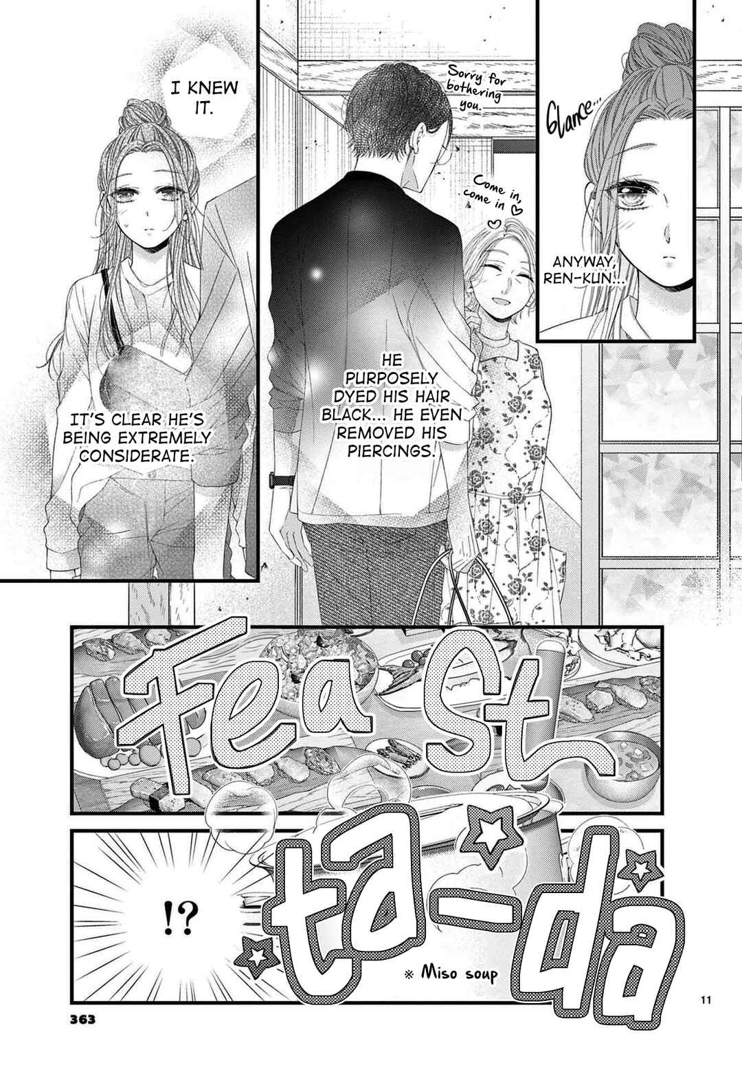 Page 10 Chapter 9 Hatsukoi no Tsuzuki wa Danshiryou de