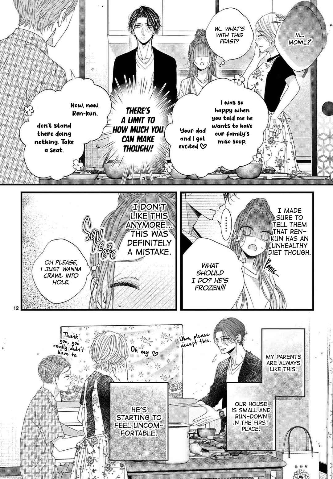 Page 11 Chapter 9 Hatsukoi no Tsuzuki wa Danshiryou de
