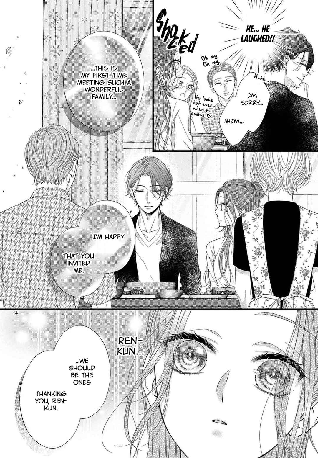 Page 13 Chapter 9 Hatsukoi no Tsuzuki wa Danshiryou de