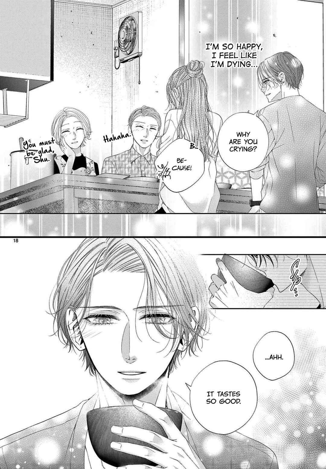 Page 17 Chapter 9 Hatsukoi no Tsuzuki wa Danshiryou de