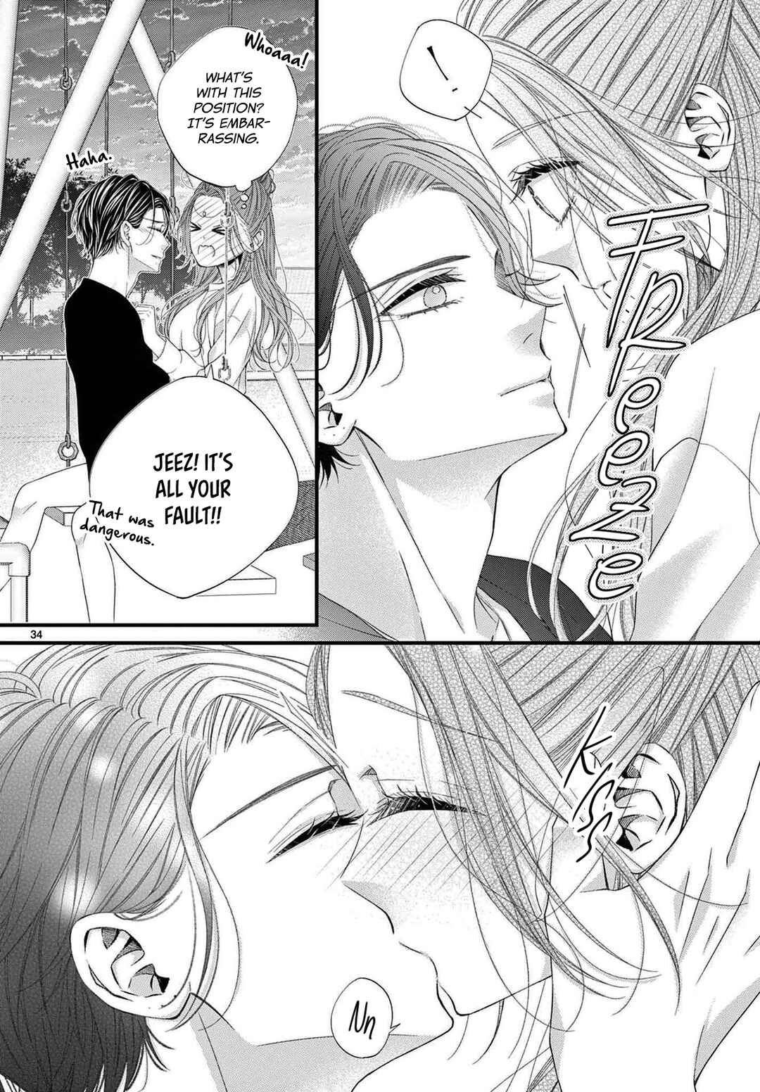 Page 33 Chapter 9 Hatsukoi no Tsuzuki wa Danshiryou de