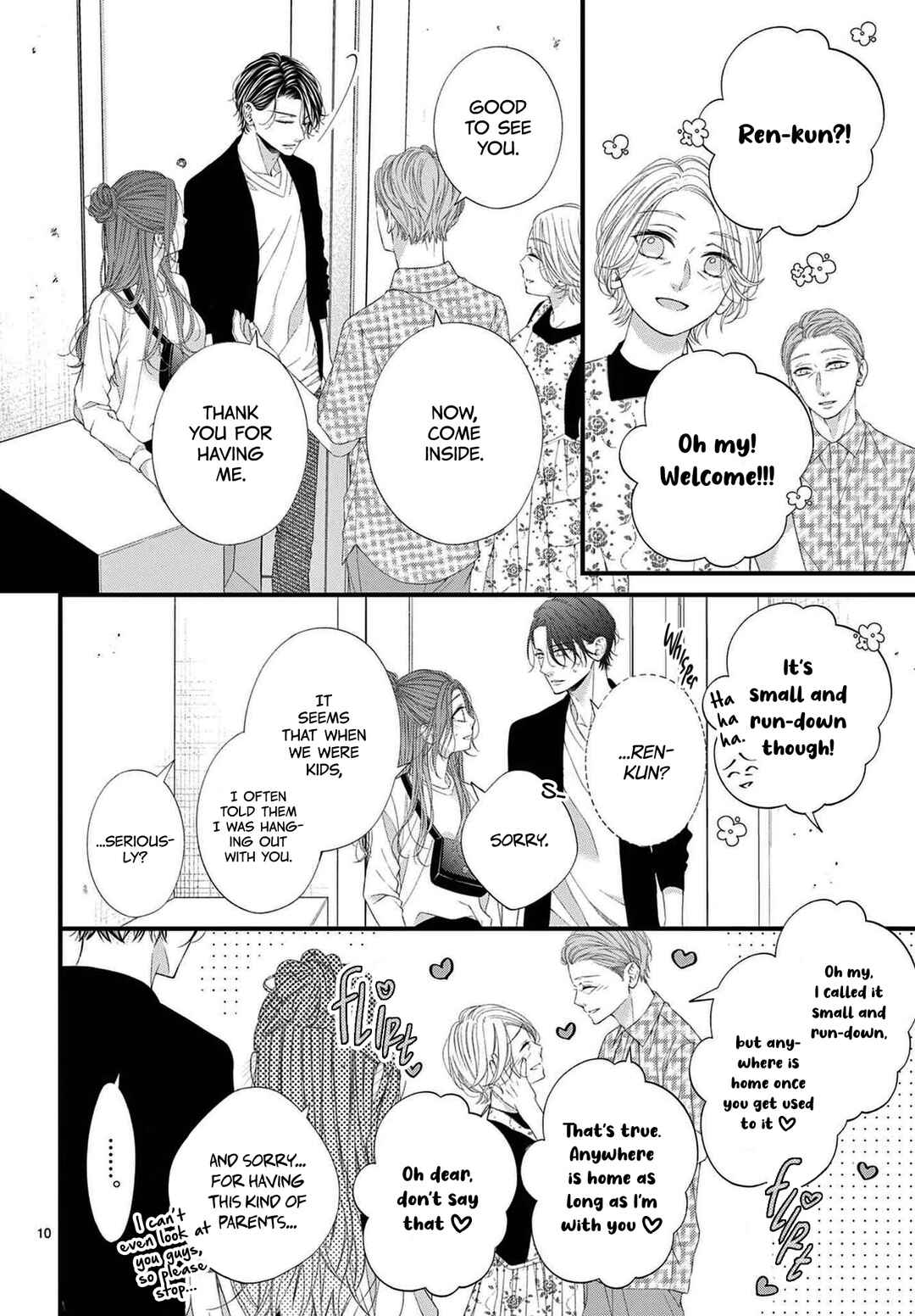 Page 9 Chapter 9 Hatsukoi no Tsuzuki wa Danshiryou de