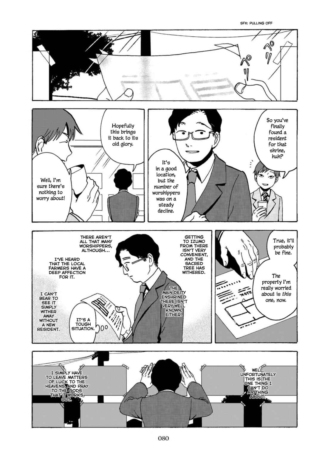 Page 5 Chapter 5 Exchange Parties with Anthropomorphs