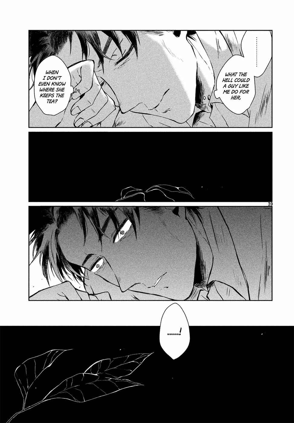 Page 37 Chapter Unknown_6e74 Renri no Eda