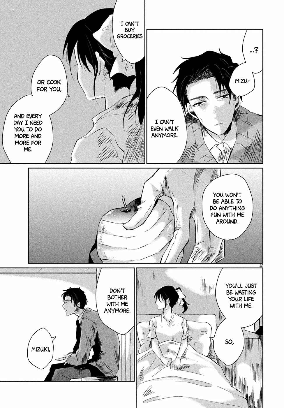Page 39 Chapter Unknown_6e74 Renri no Eda