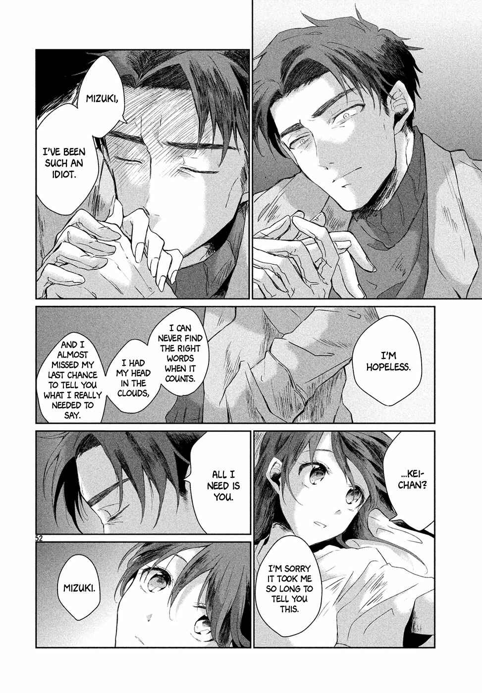 Page 50 Chapter Unknown_6e74 Renri no Eda