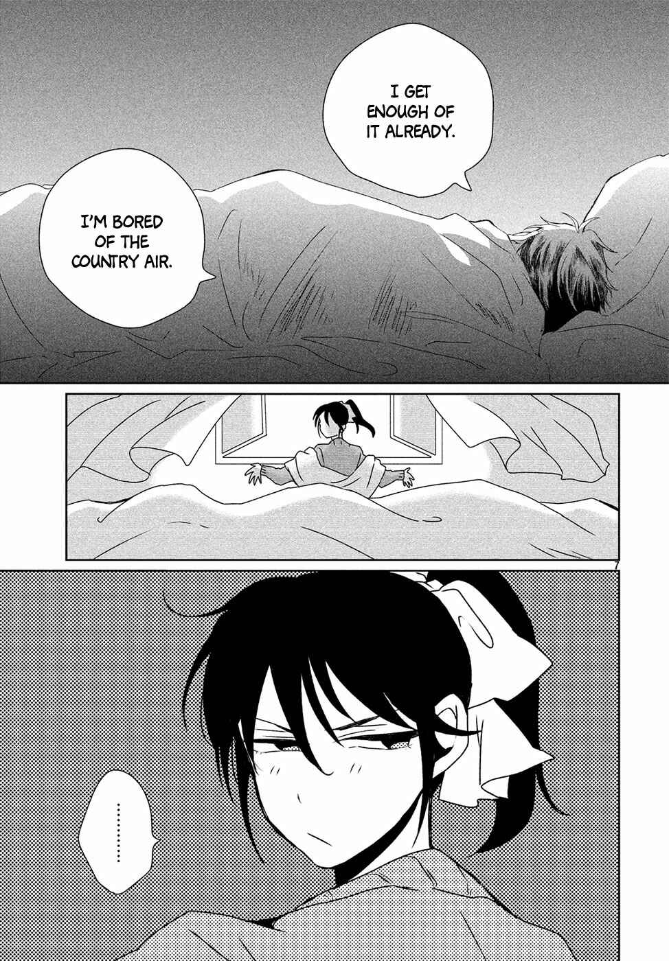 Page 6 Chapter Unknown_6e74 Renri no Eda