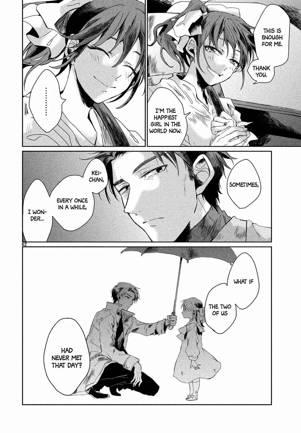 Page 60 Chapter Unknown_6e74 Renri no Eda
