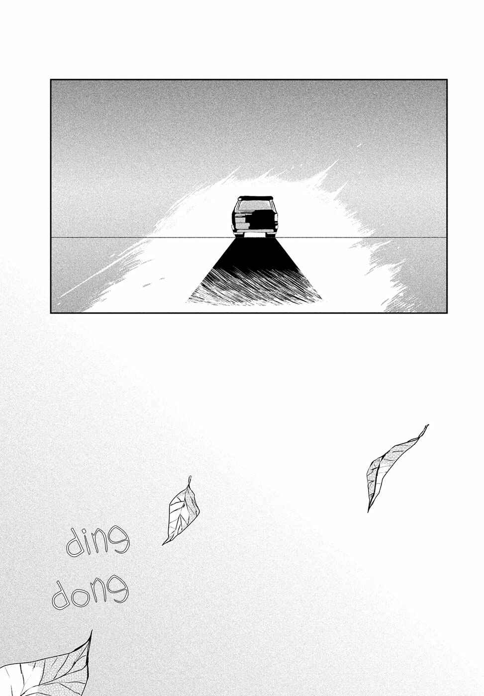 Page 71 Chapter Unknown_6e74 Renri no Eda