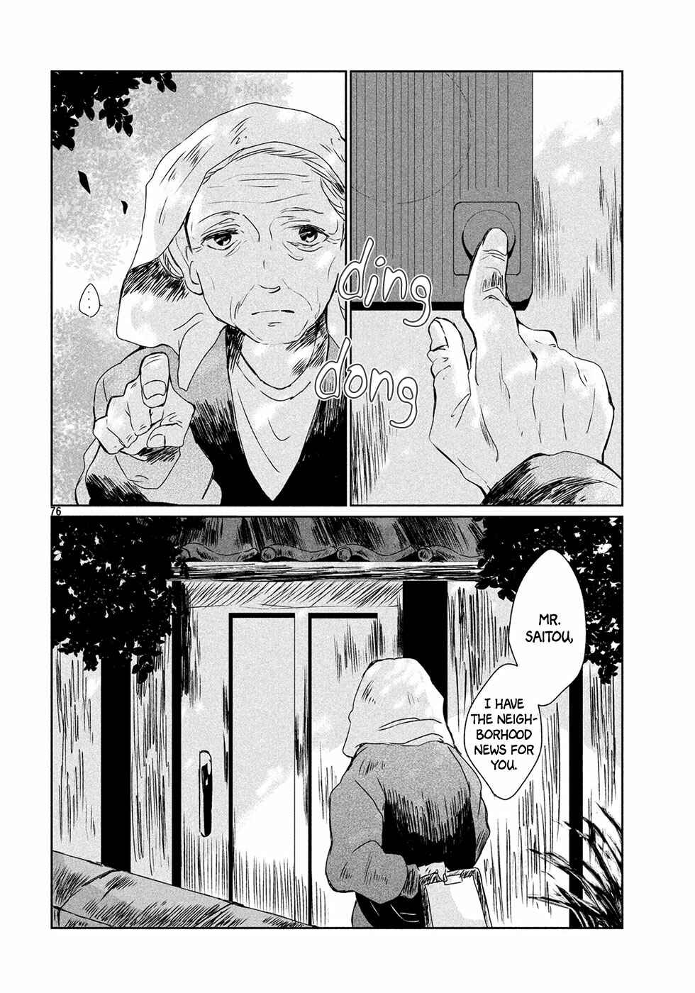 Page 72 Chapter Unknown_6e74 Renri no Eda