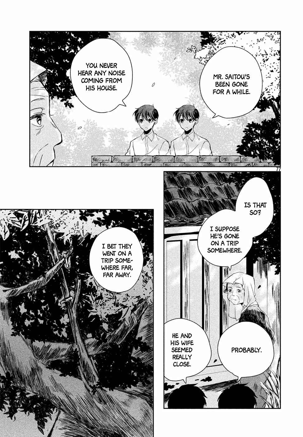 Page 73 Chapter Unknown_6e74 Renri no Eda