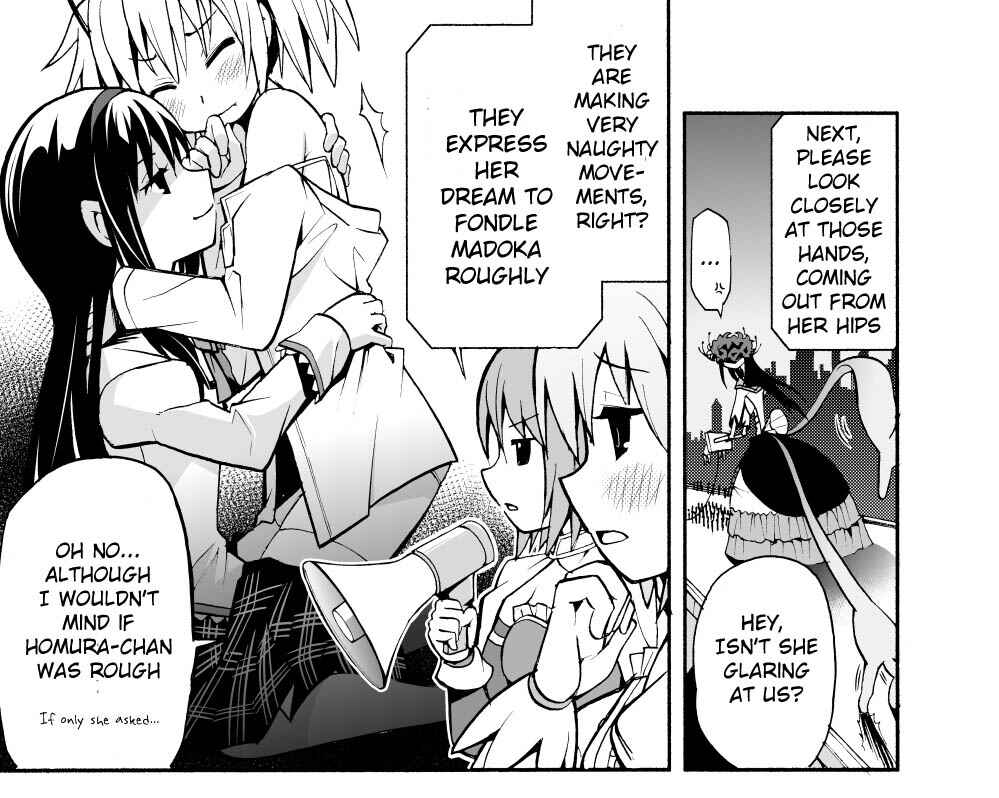 Page 3 Chapter Unknown_2d2e Mahou Shoujo Madoka★Magica - Homulilly Dai Kaibou (Doujinshi)