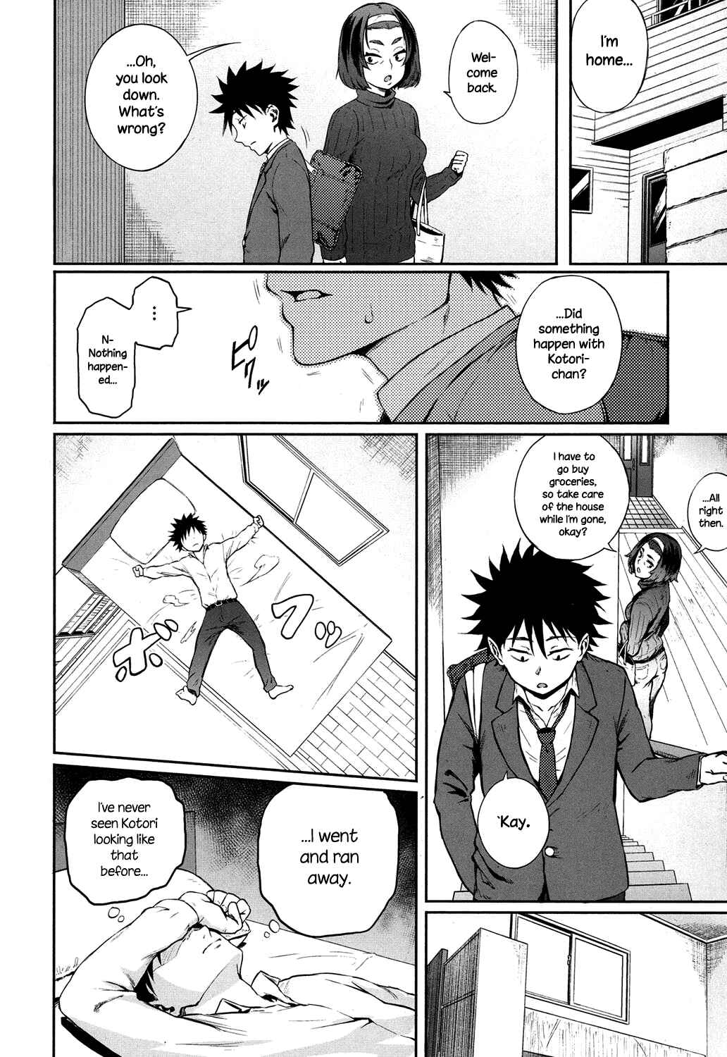 Page 6 Chapter 5 Manazashi Temptation