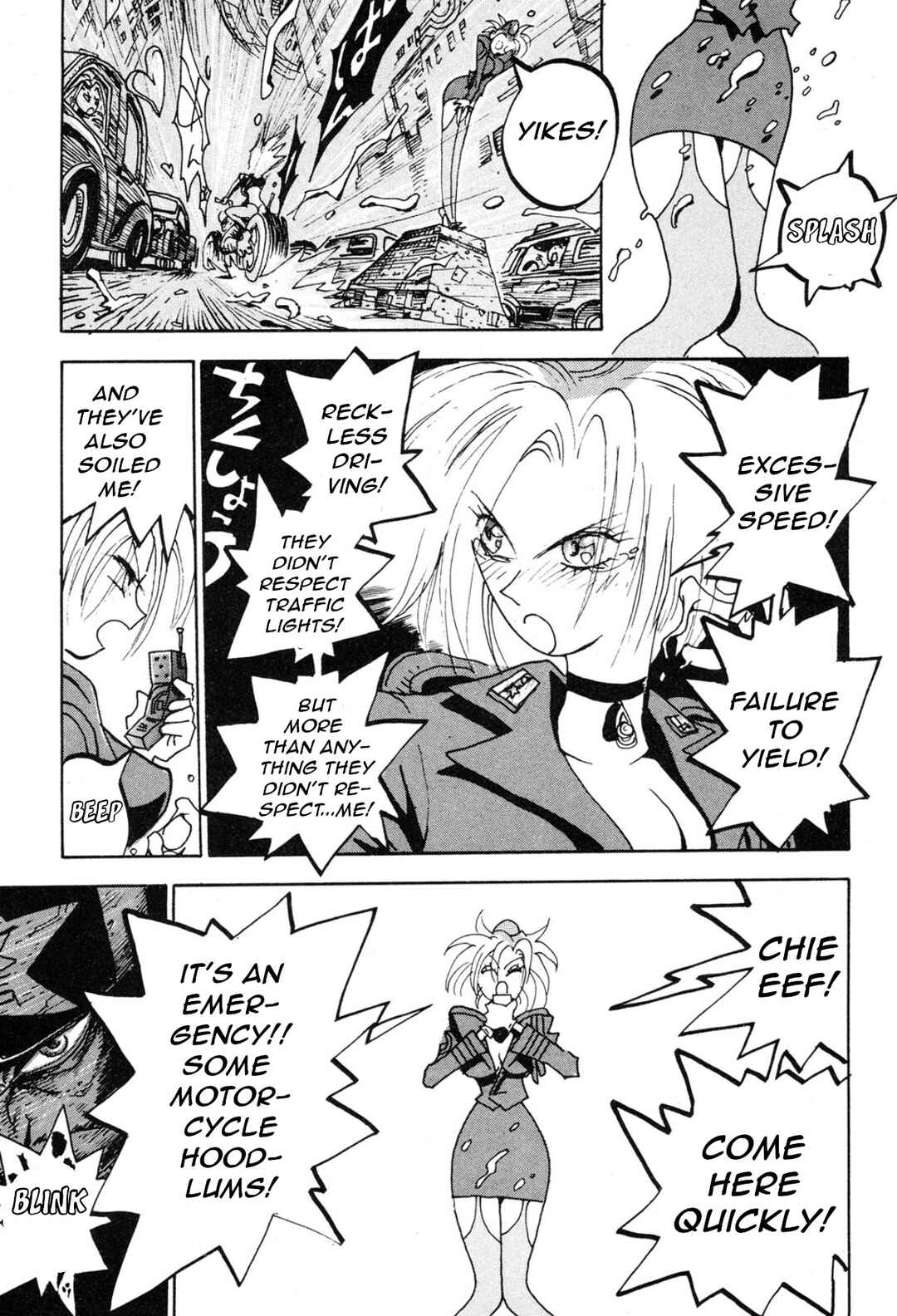 Page 3 Chapter 2 Violent Runner Vibrator