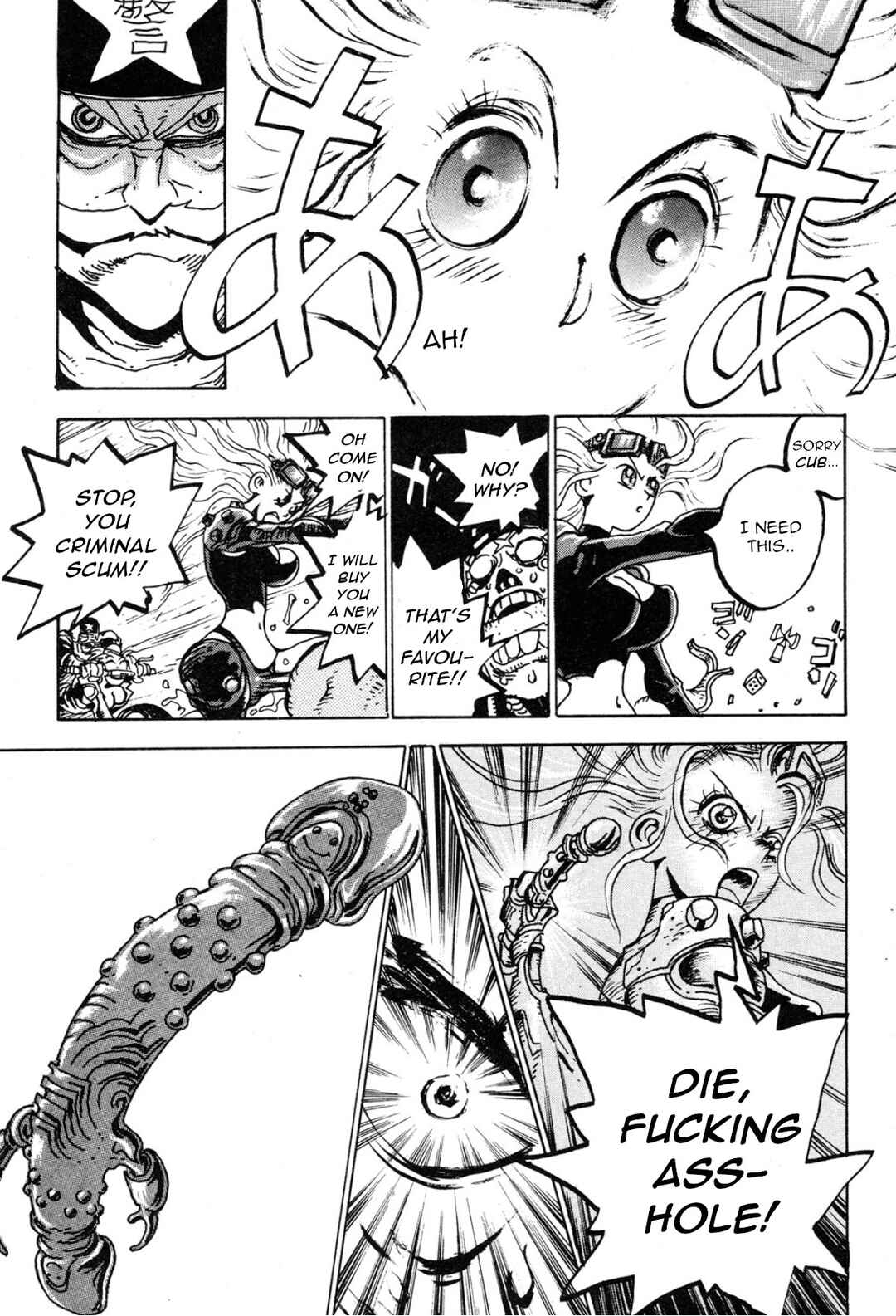 Page 7 Chapter 2 Violent Runner Vibrator