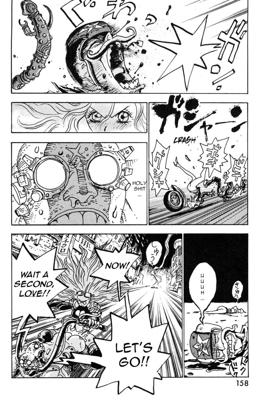 Page 8 Chapter 2 Violent Runner Vibrator