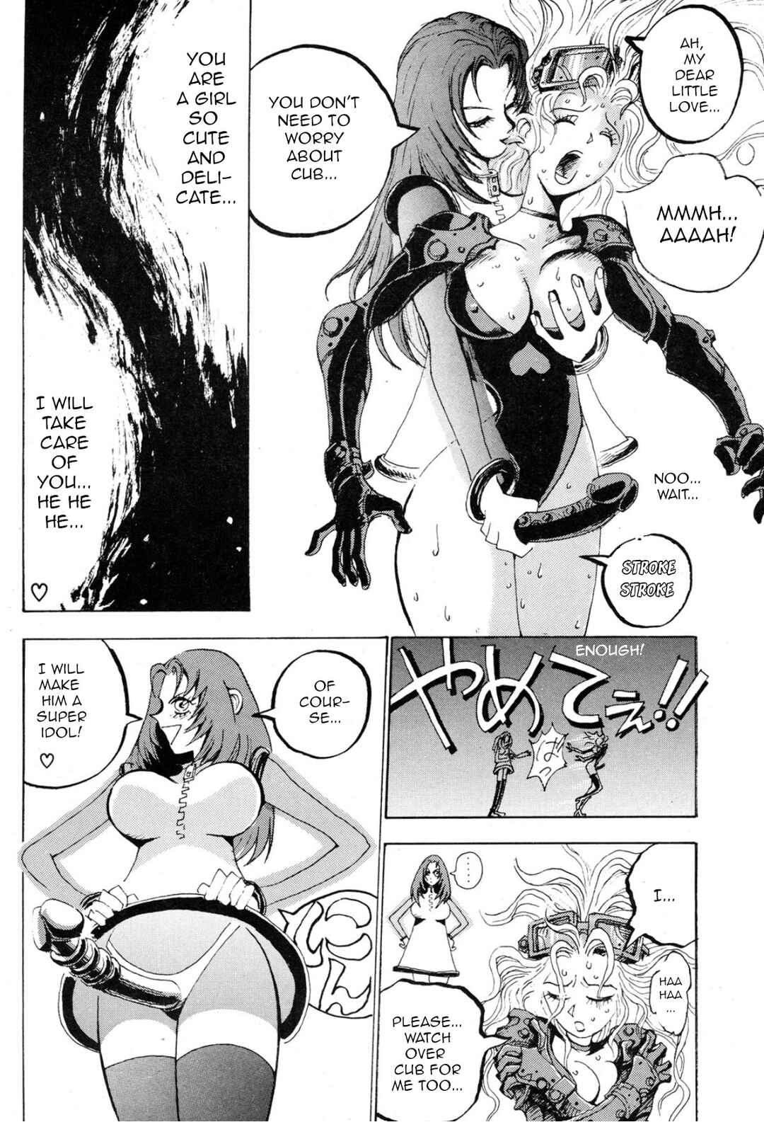 Page 10 Chapter 3 Violent Runner Vibrator