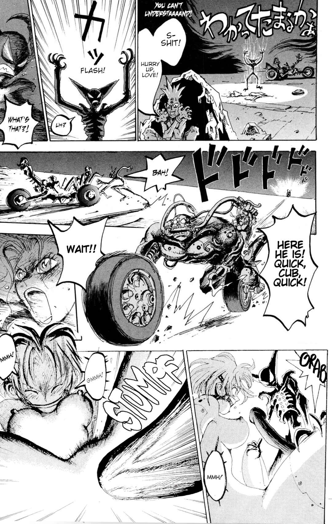 Page 13 Chapter 4 Violent Runner Vibrator