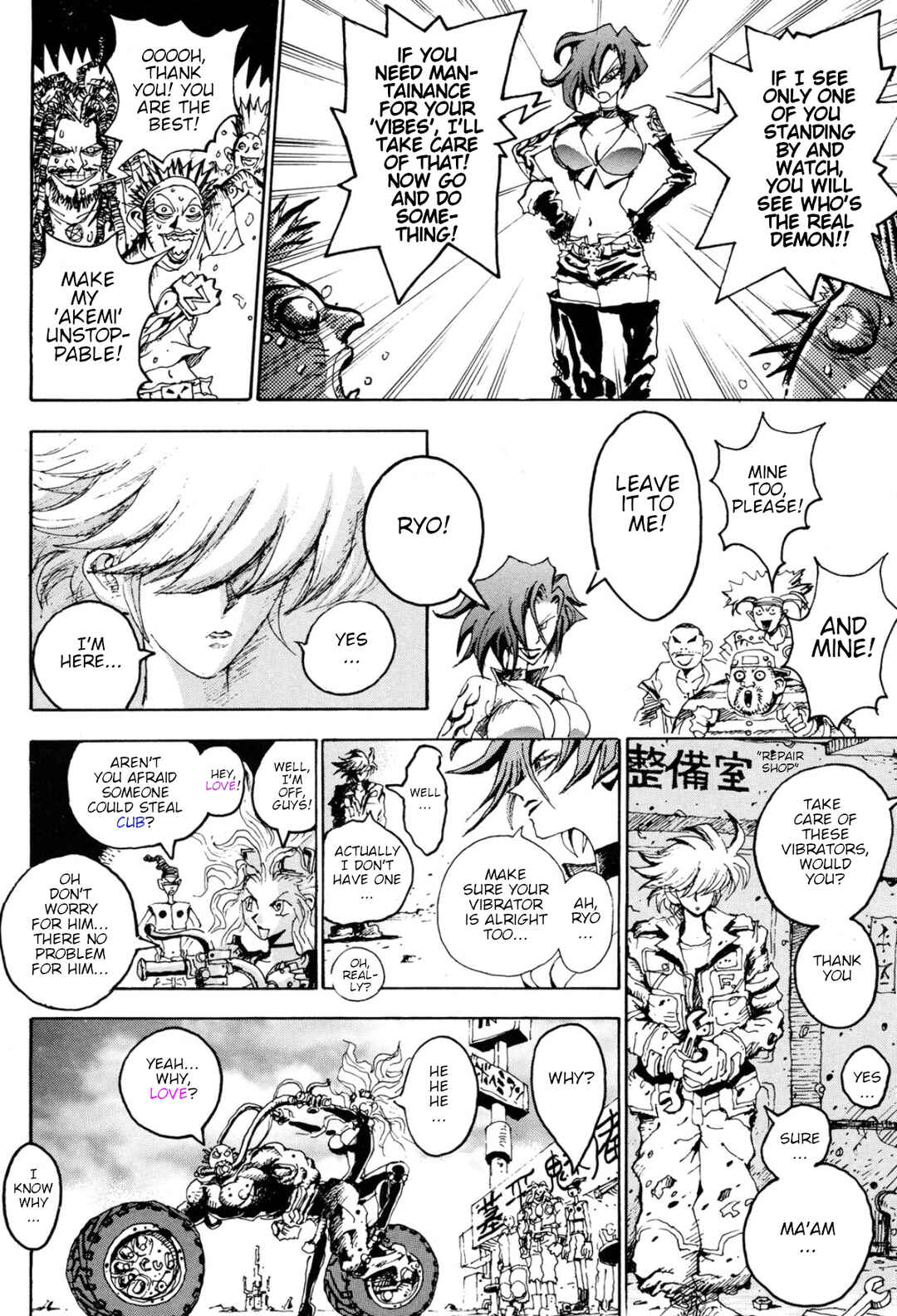 Page 6 Chapter 4 Violent Runner Vibrator