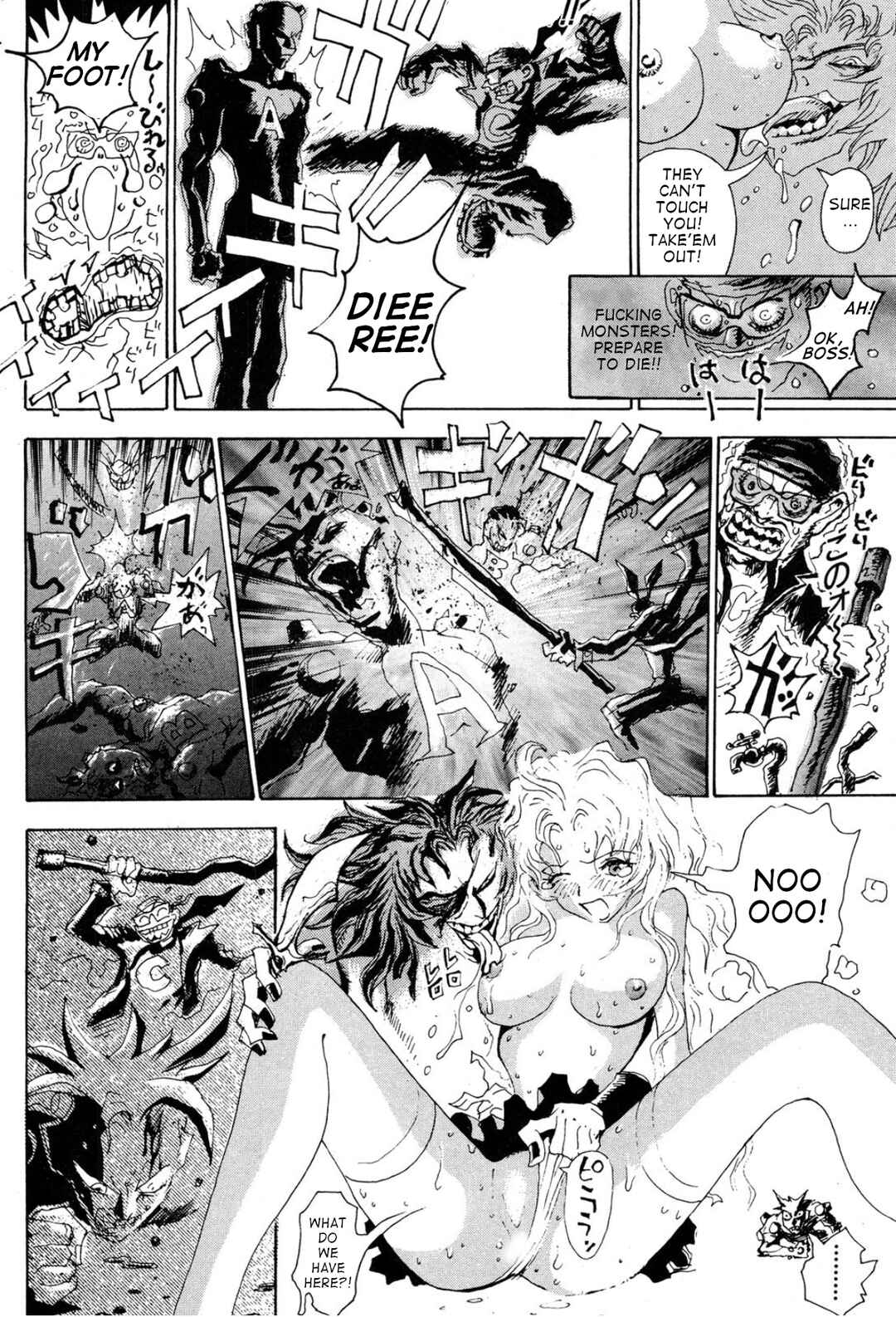 Page 16 Chapter 6 Violent Runner Vibrator