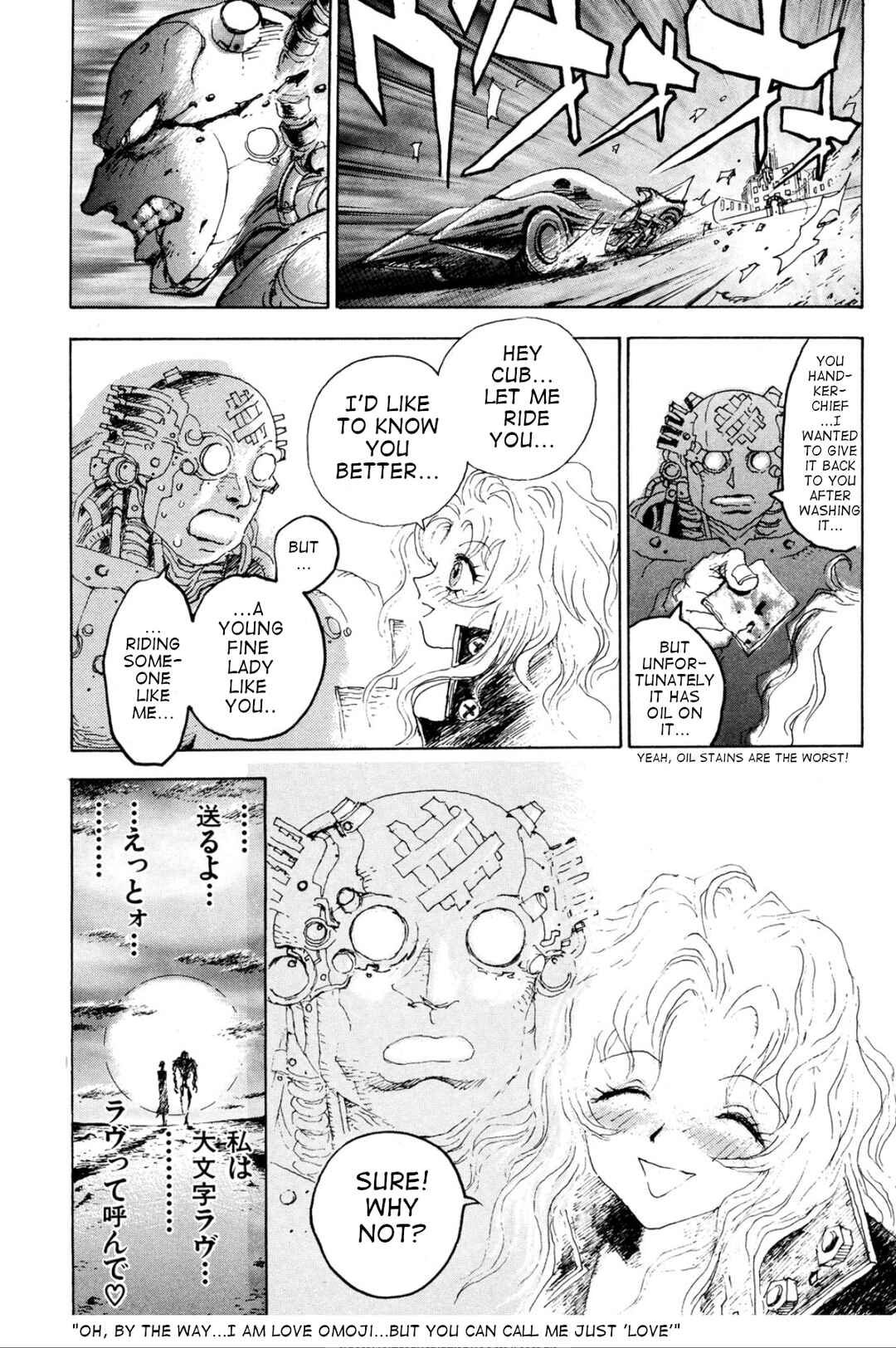 Page 19 Chapter 6 Violent Runner Vibrator