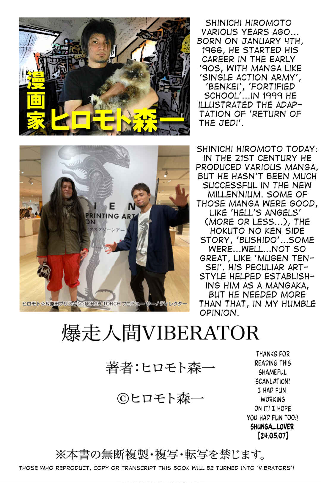Page 21 Chapter 6 Violent Runner Vibrator