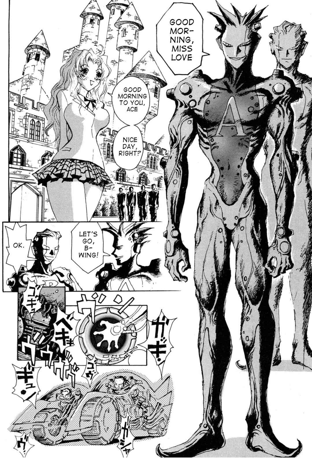 Page 4 Chapter 6 Violent Runner Vibrator