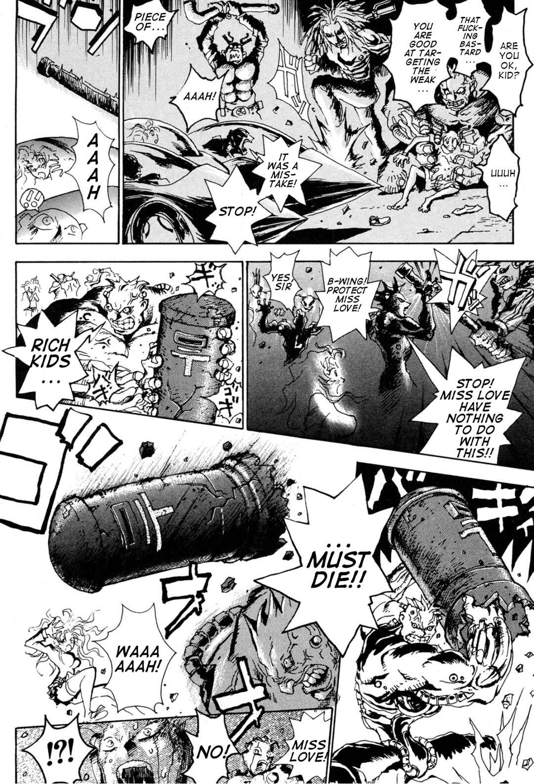 Page 8 Chapter 6 Violent Runner Vibrator
