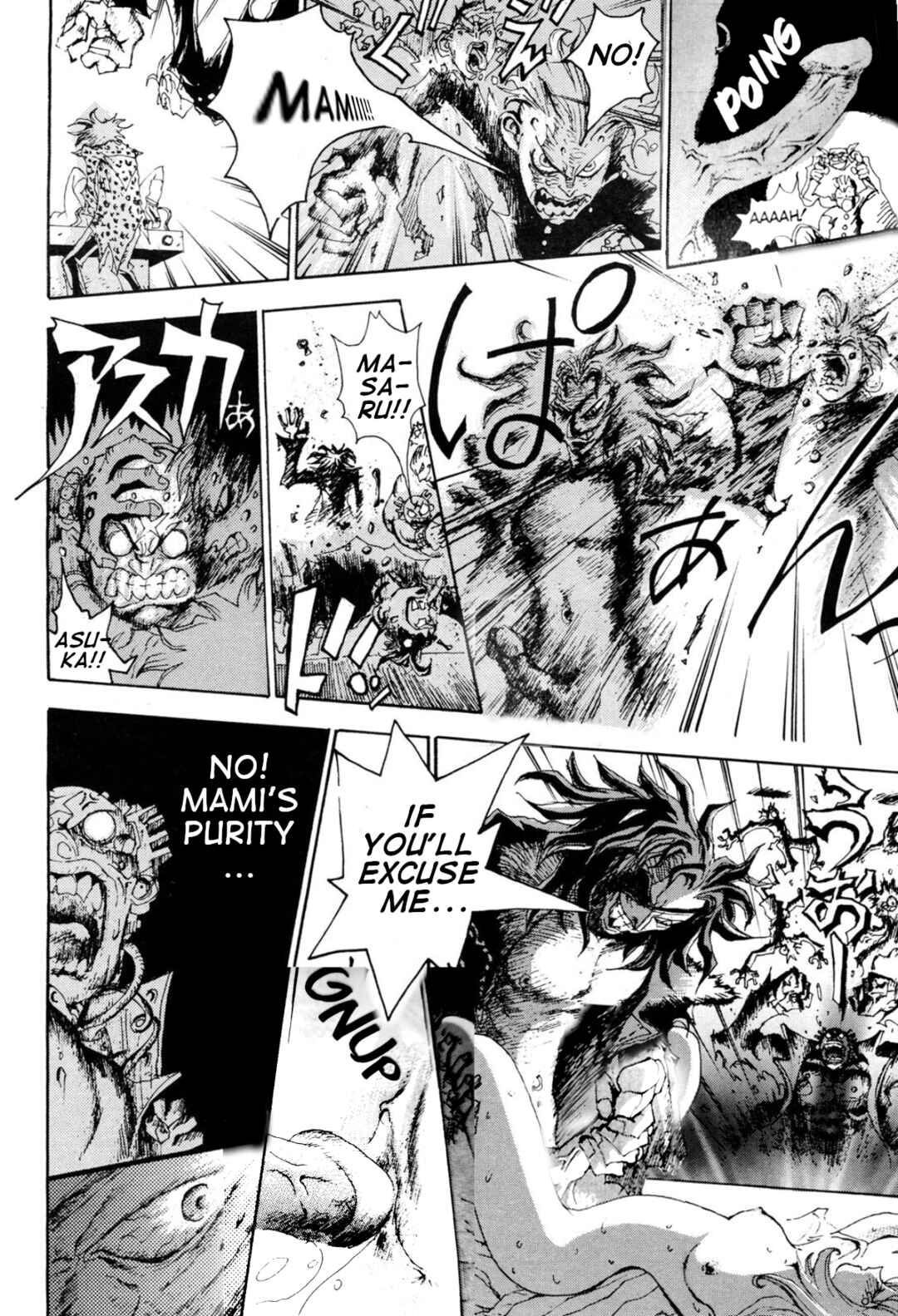 Page 12 Chapter 5 Violent Runner Vibrator