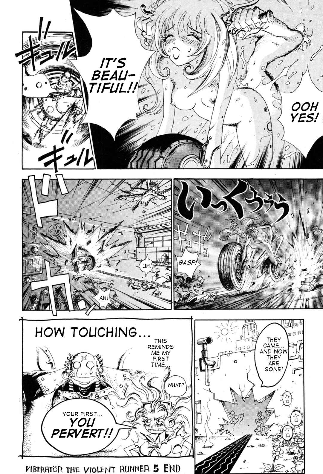 Page 16 Chapter 5 Violent Runner Vibrator