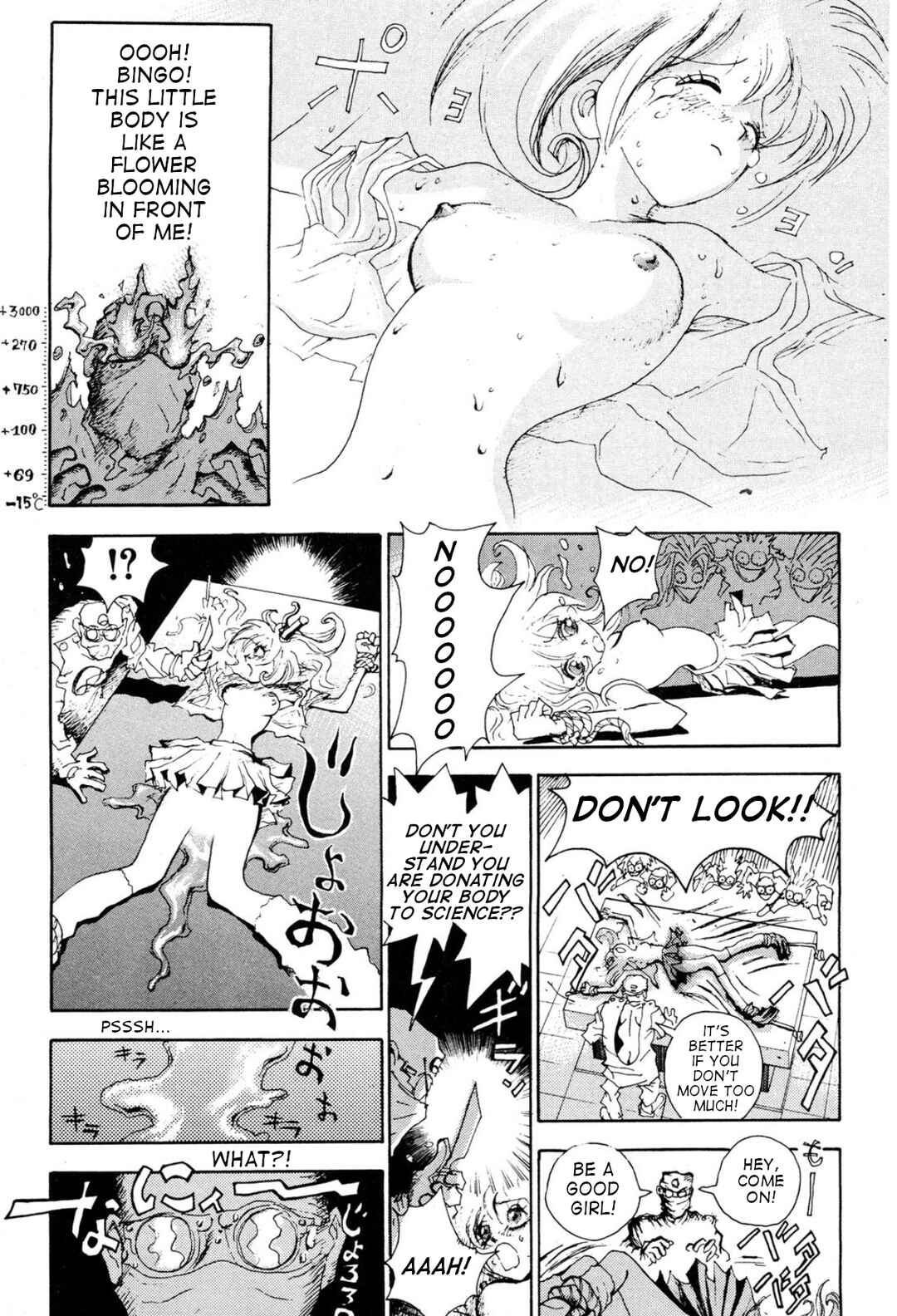 Page 9 Chapter 5 Violent Runner Vibrator