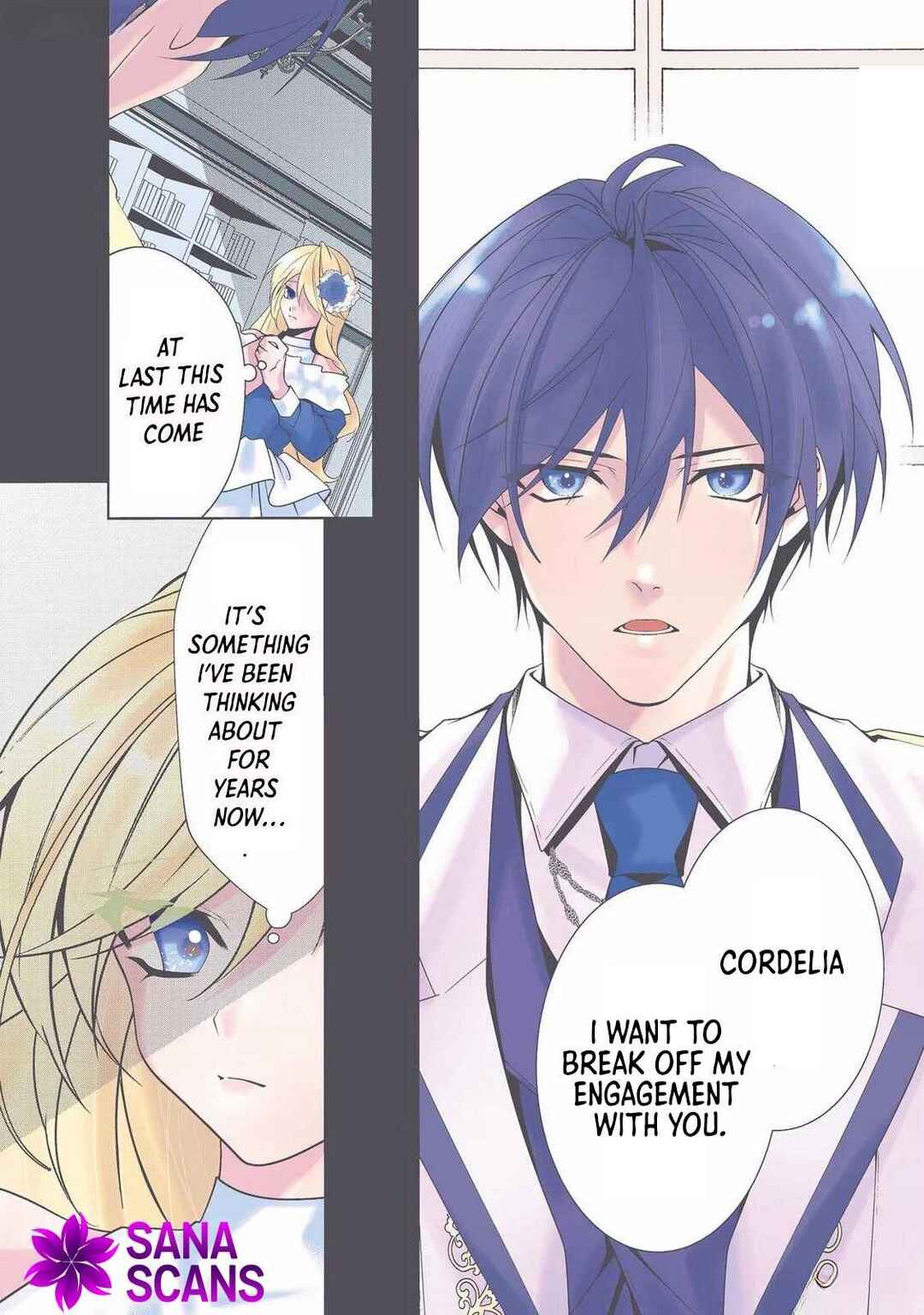 Page 1 Chapter 1 Kouhoubu Shusshin no Akuyaku Reijou desu ga, Muhyoujou na Ouji ga Kimi wo Tebanashitakunai to Iidashimashita