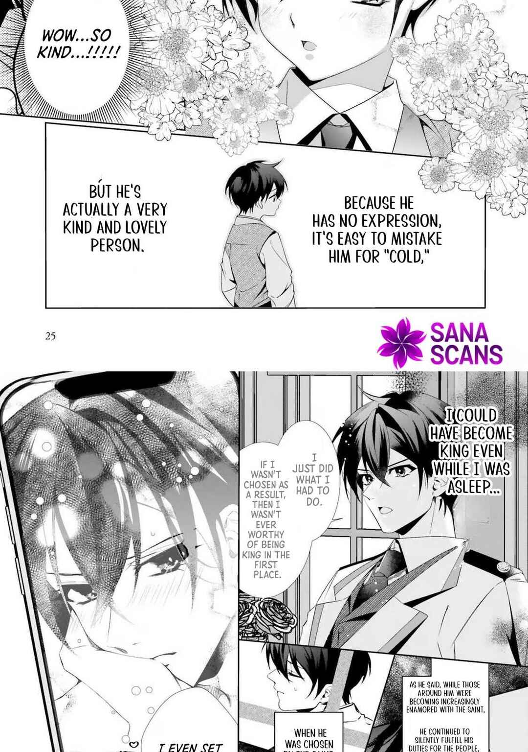 Page 21 Chapter 1 Kouhoubu Shusshin no Akuyaku Reijou desu ga, Muhyoujou na Ouji ga Kimi wo Tebanashitakunai to Iidashimashita