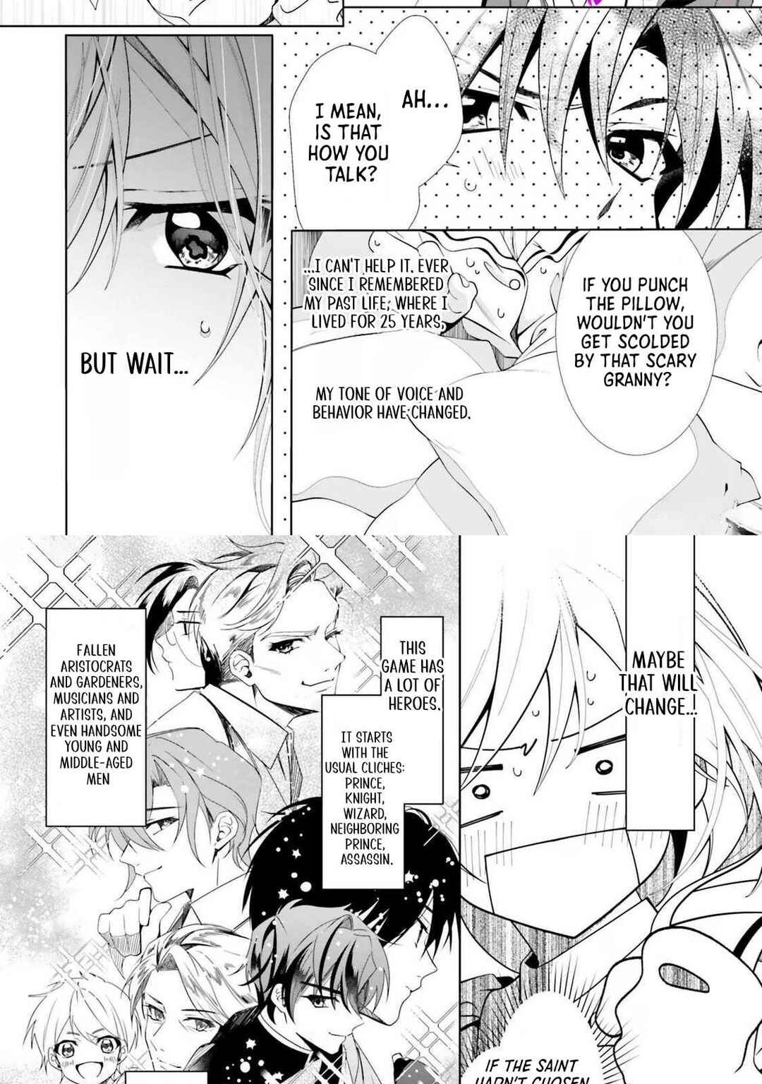 Page 25 Chapter 1 Kouhoubu Shusshin no Akuyaku Reijou desu ga, Muhyoujou na Ouji ga Kimi wo Tebanashitakunai to Iidashimashita