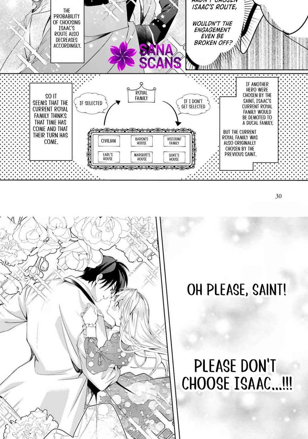 Page 26 Chapter 1 Kouhoubu Shusshin no Akuyaku Reijou desu ga, Muhyoujou na Ouji ga Kimi wo Tebanashitakunai to Iidashimashita