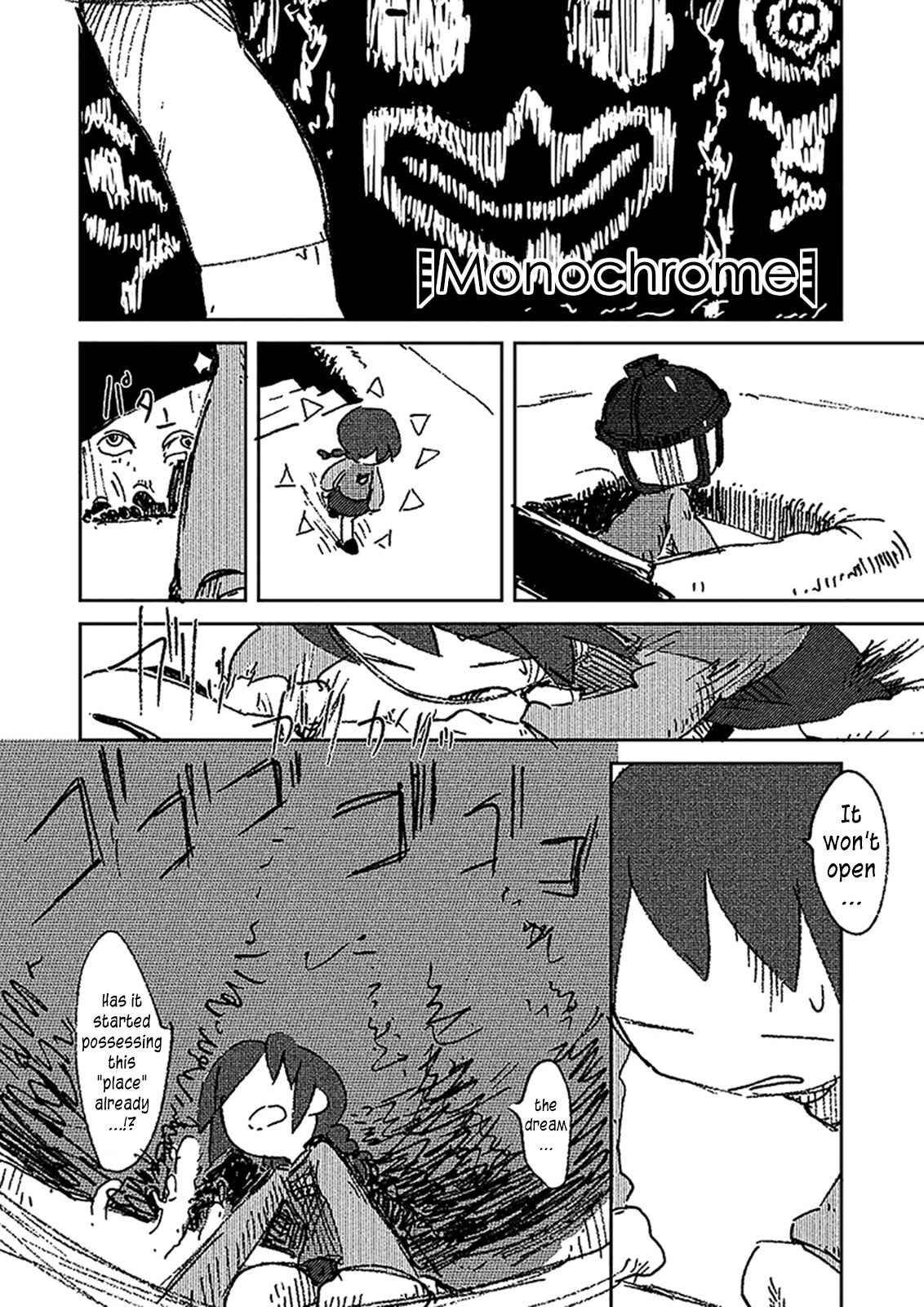 Page 2 Chapter 1 Dream Frenzy