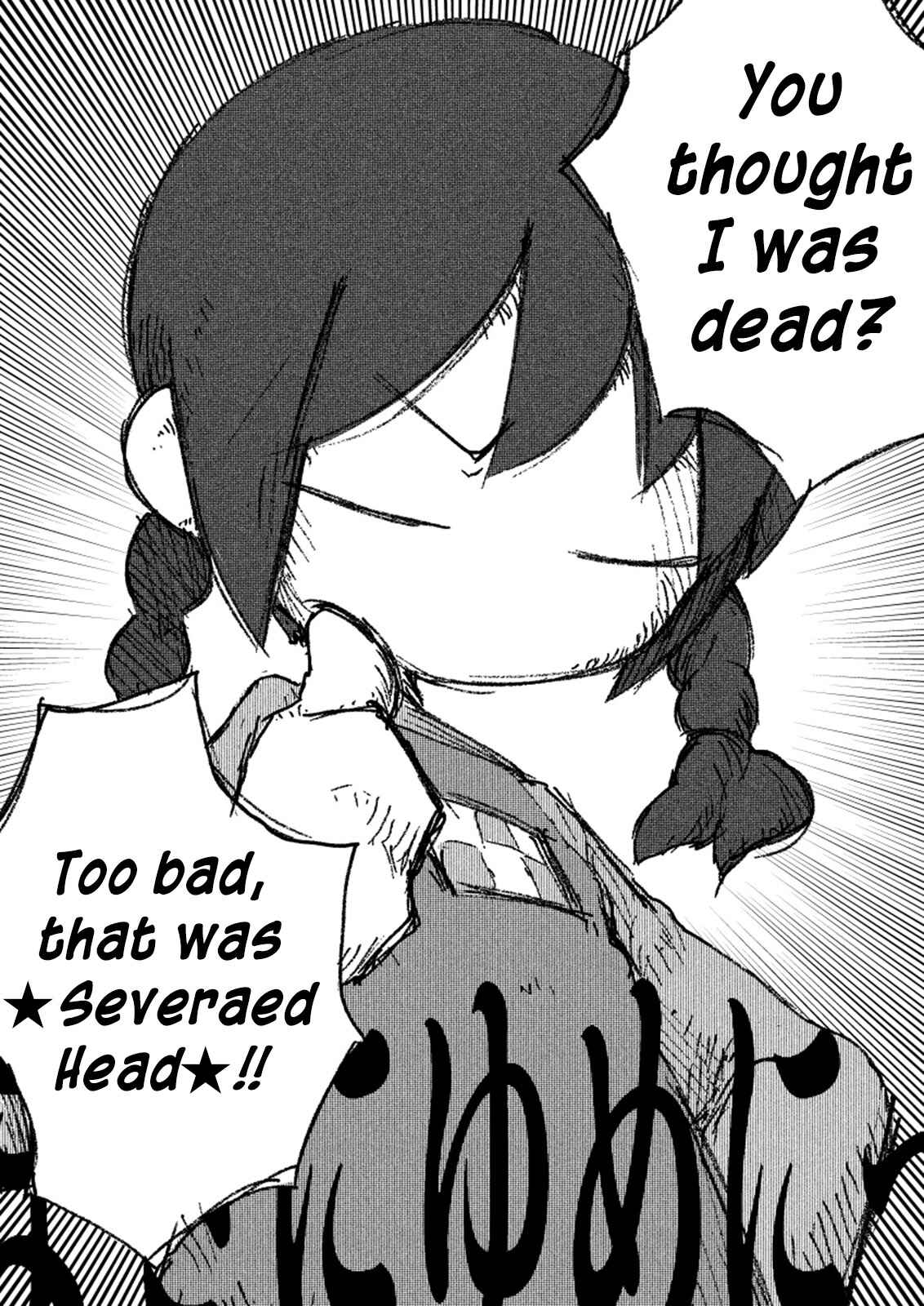 Page 7 Chapter 1 Dream Frenzy