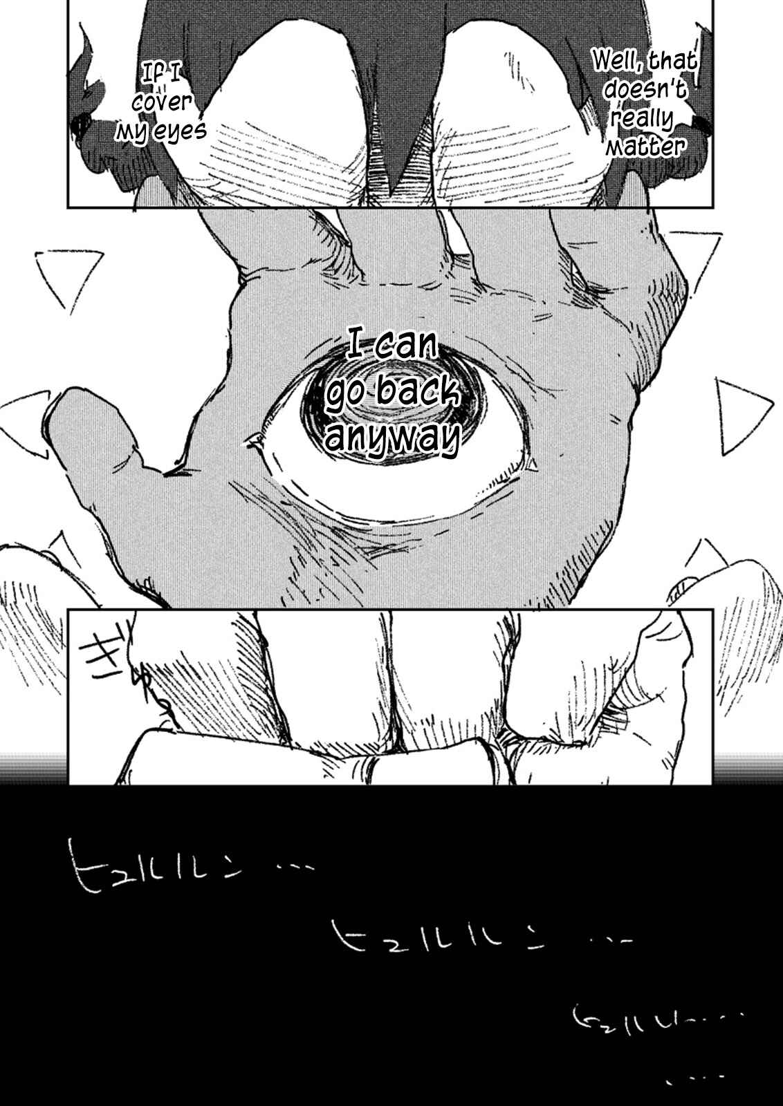 Page 4 Chapter 2 Dream Frenzy