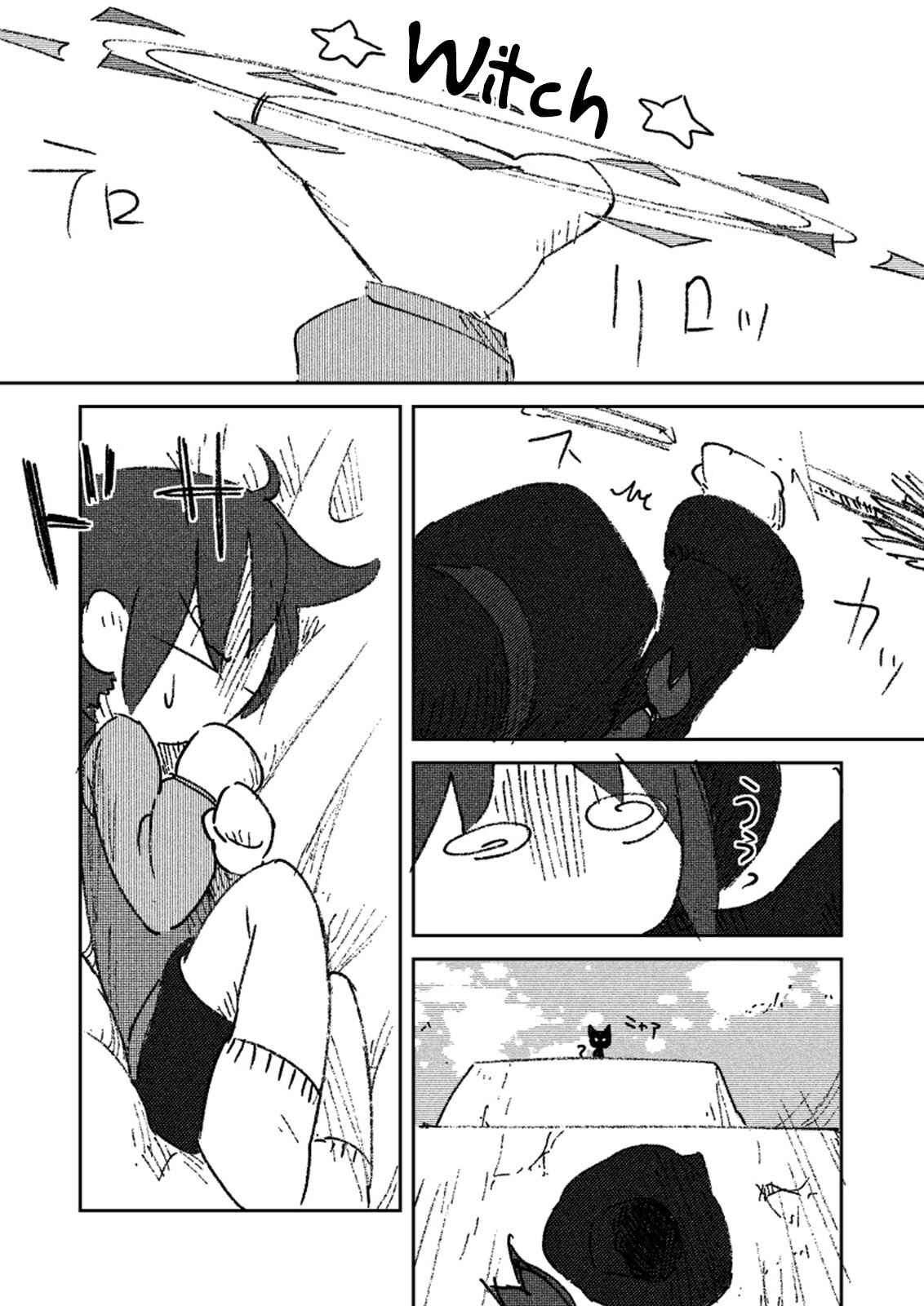Page 6 Chapter 8 Dream Frenzy