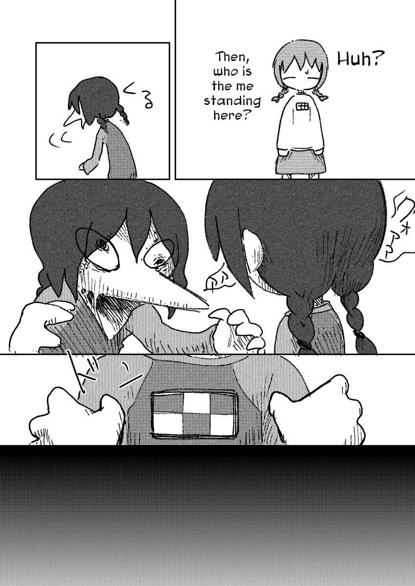 Page 7 Chapter 7 Dream Frenzy