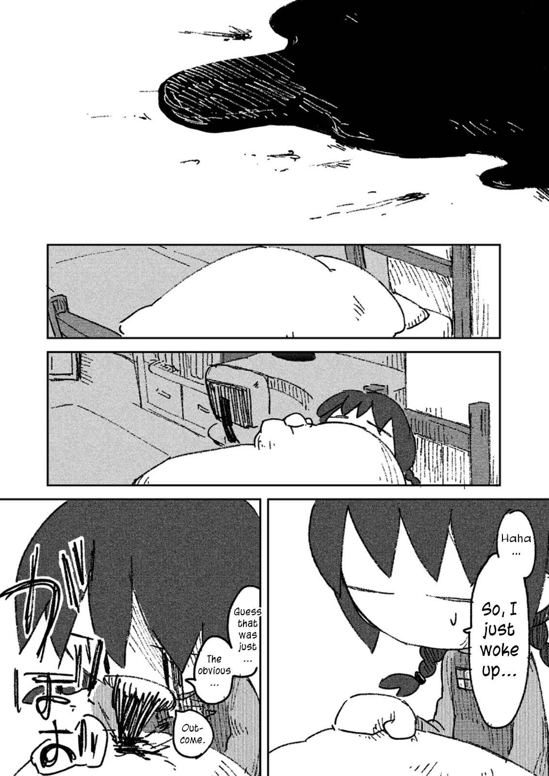 Page 5 Chapter 9 Dream Frenzy