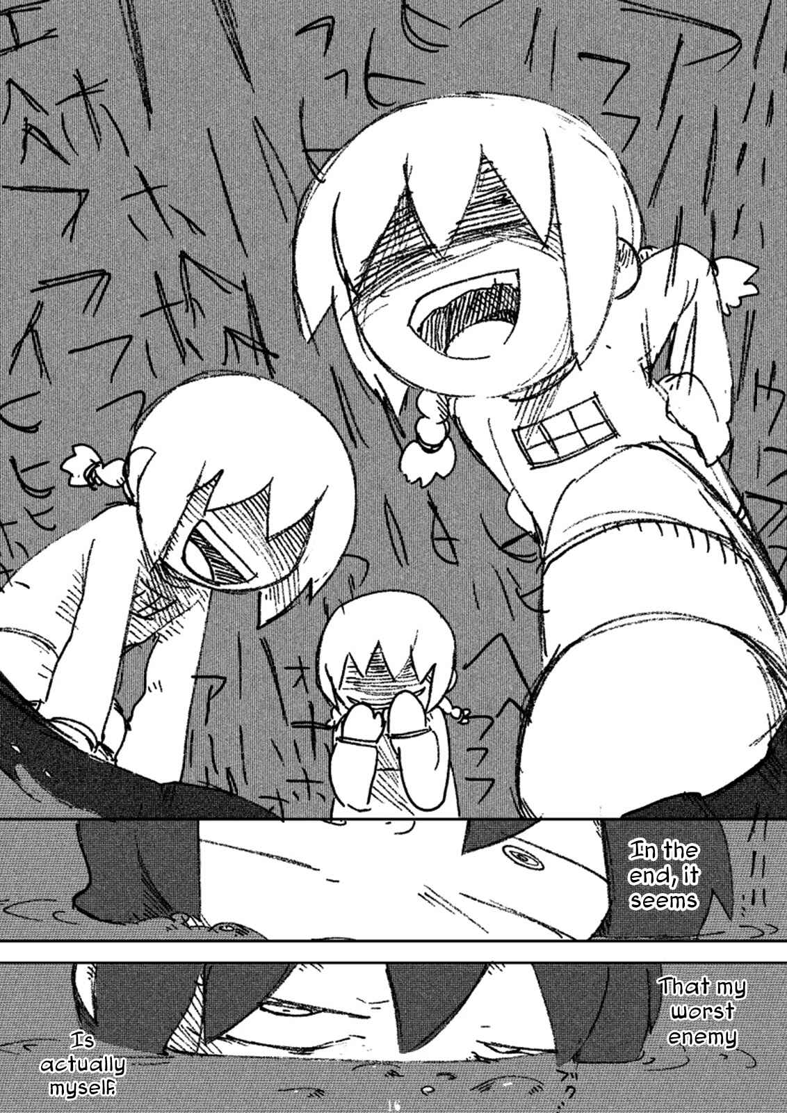 Page 3 Chapter 4 Dream Frenzy