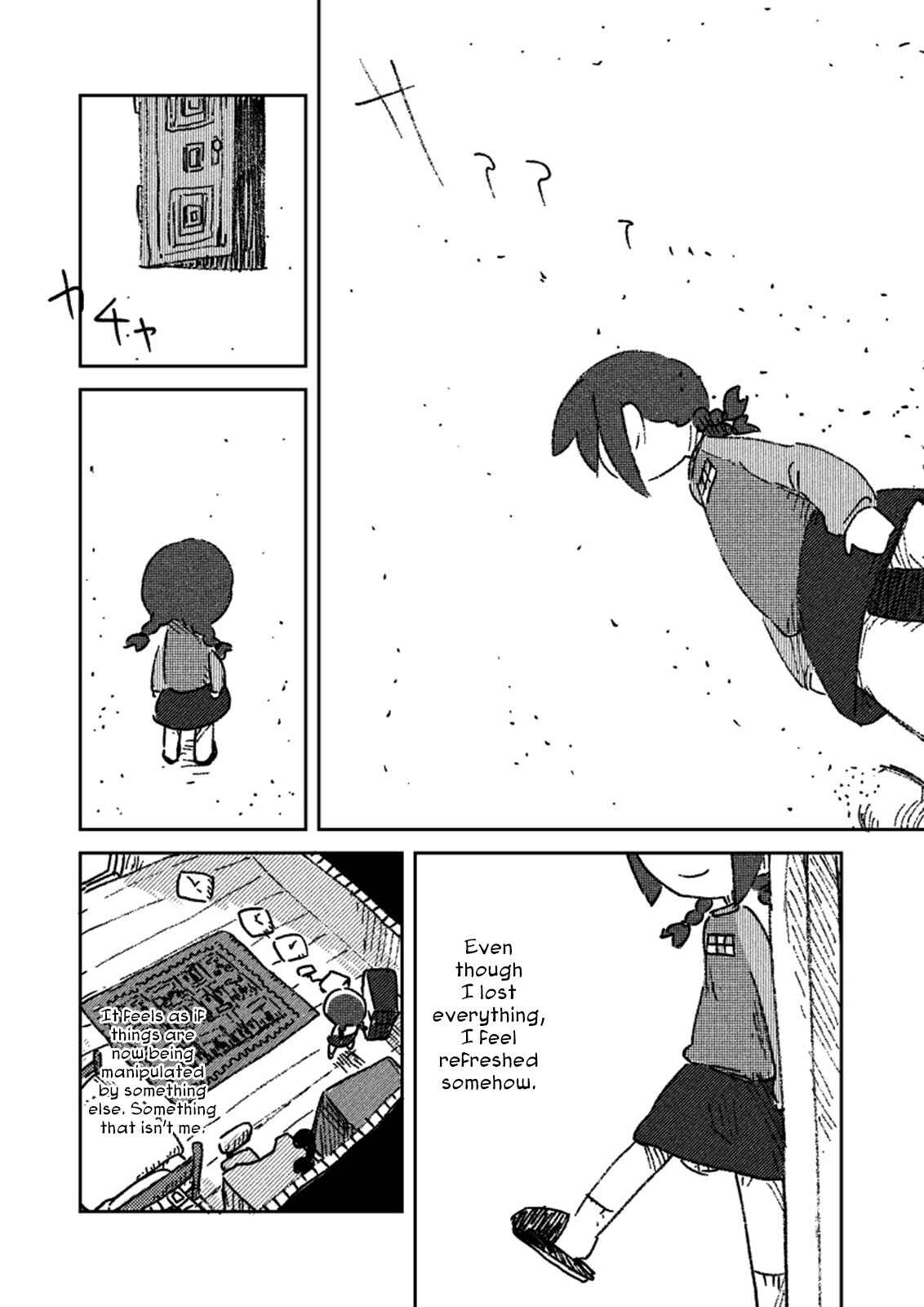 Page 7 Chapter 10 Dream Frenzy