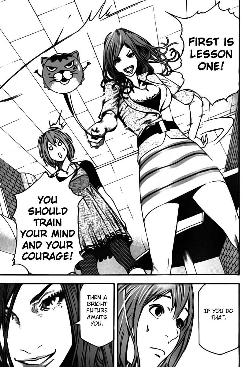 Page 14 Chapter Unknown_6b6f F.P. Ageha