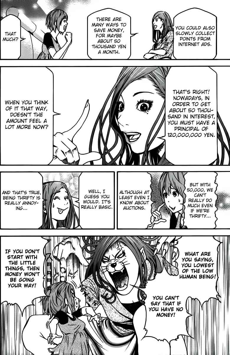 Page 23 Chapter Unknown_6b6f F.P. Ageha