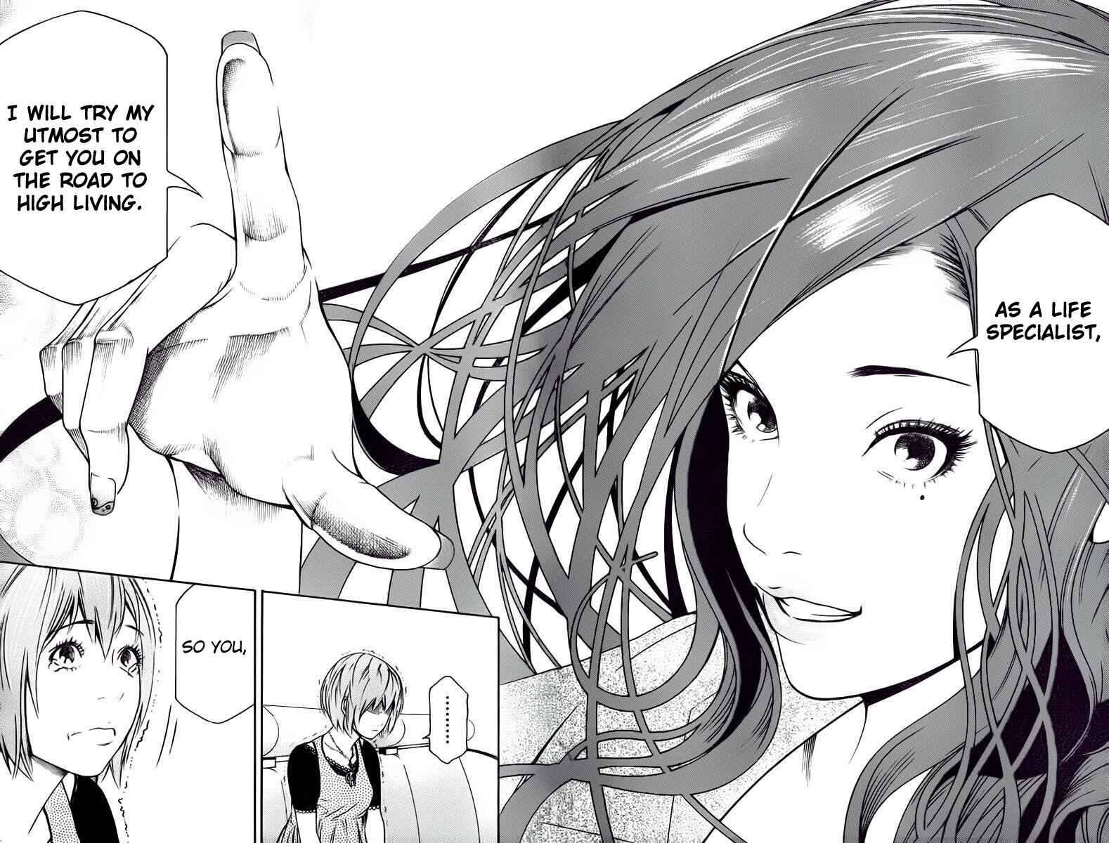 Page 27 Chapter Unknown_6b6f F.P. Ageha