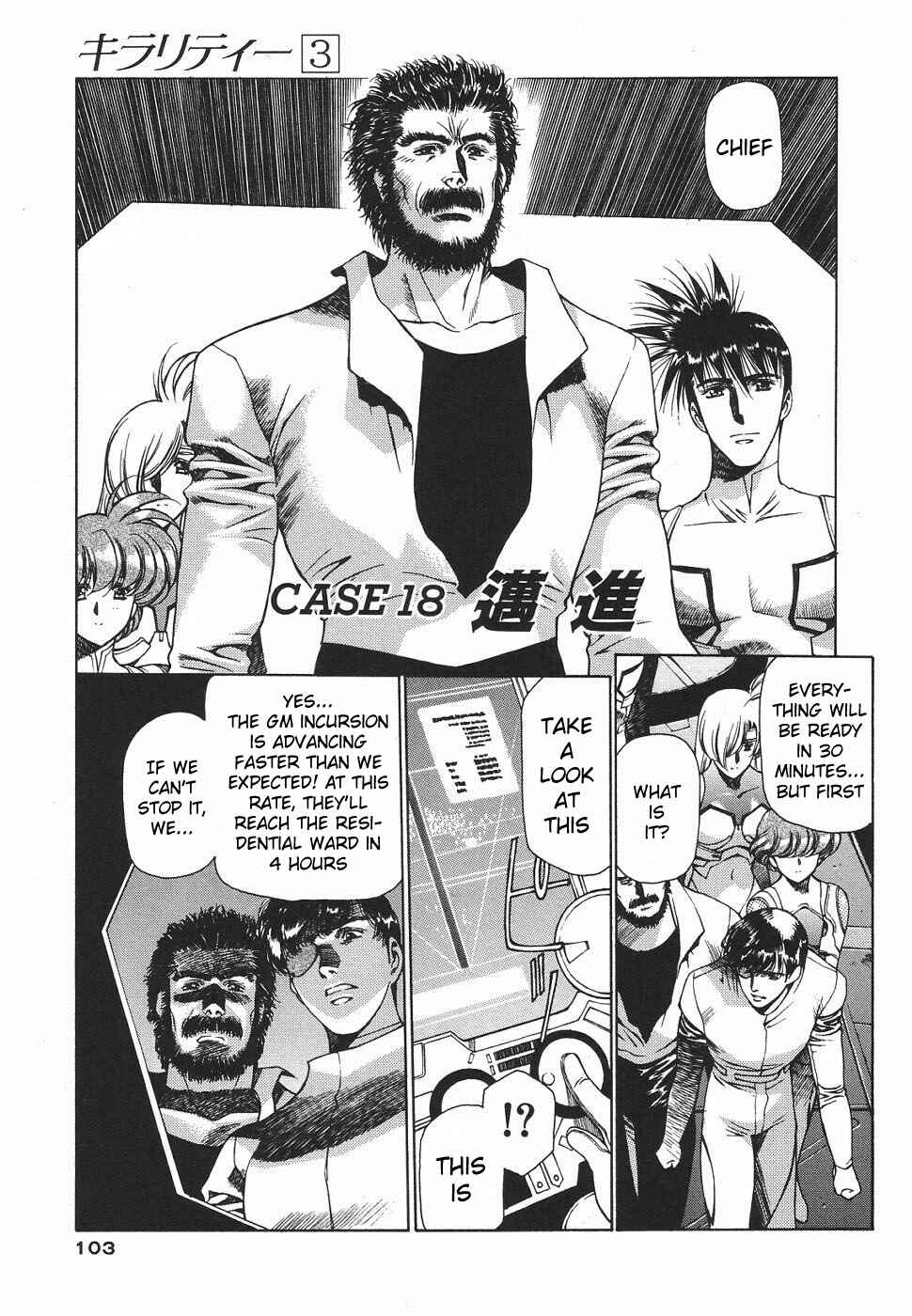 Page 1 Chapter 18 Chirality