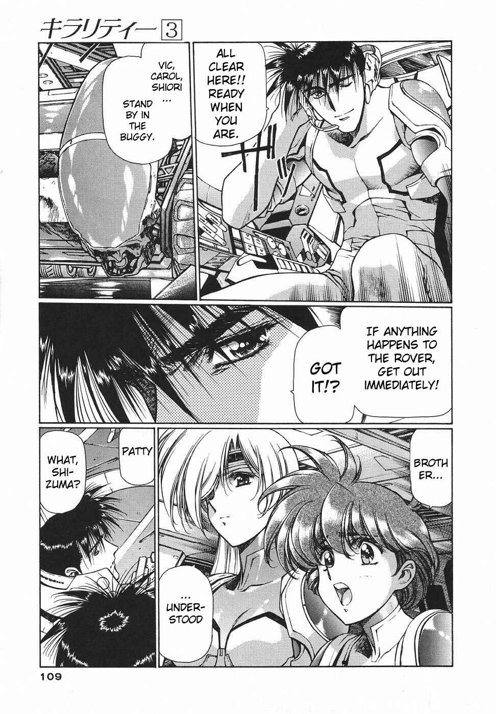 Page 7 Chapter 18 Chirality