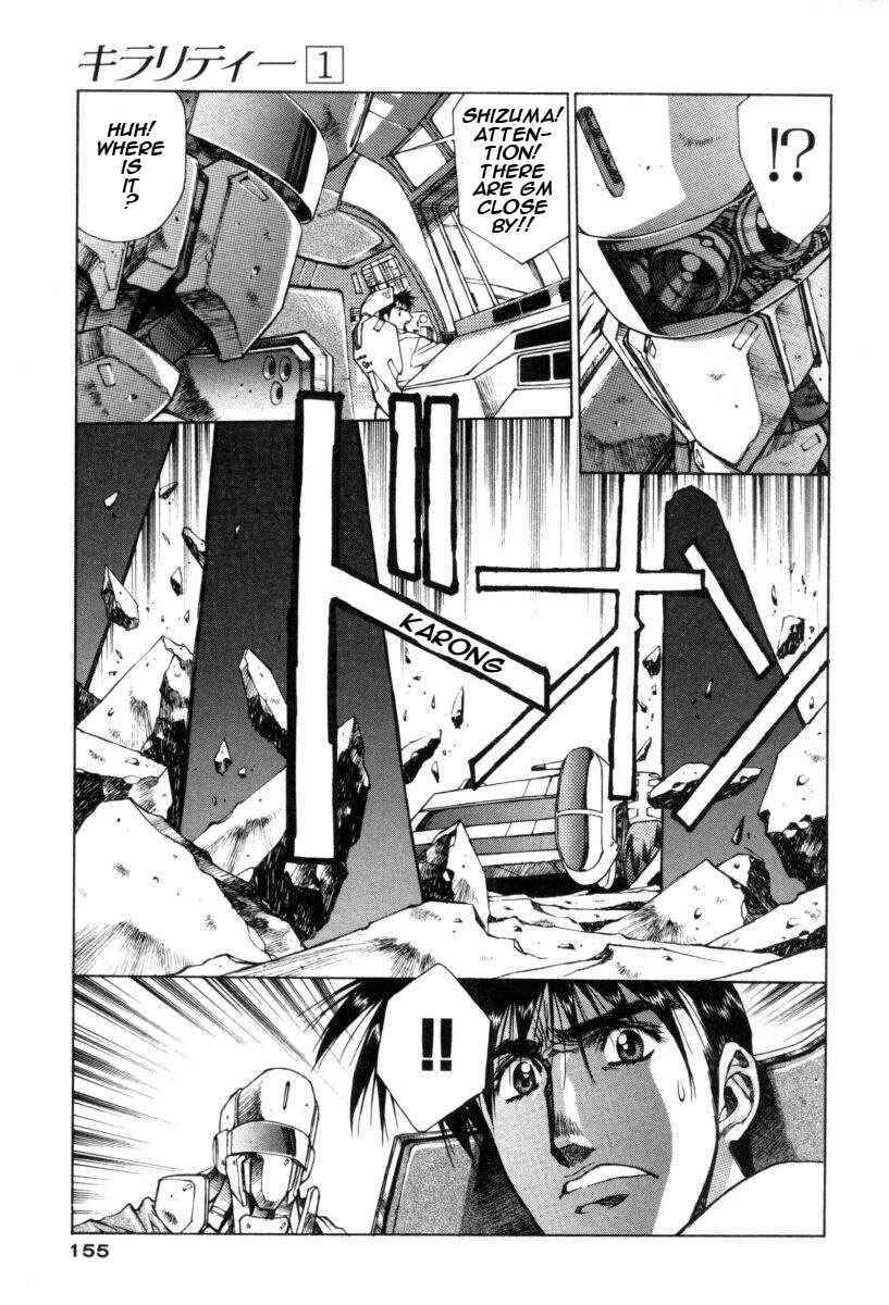 Page 13 Chapter 6 Chirality